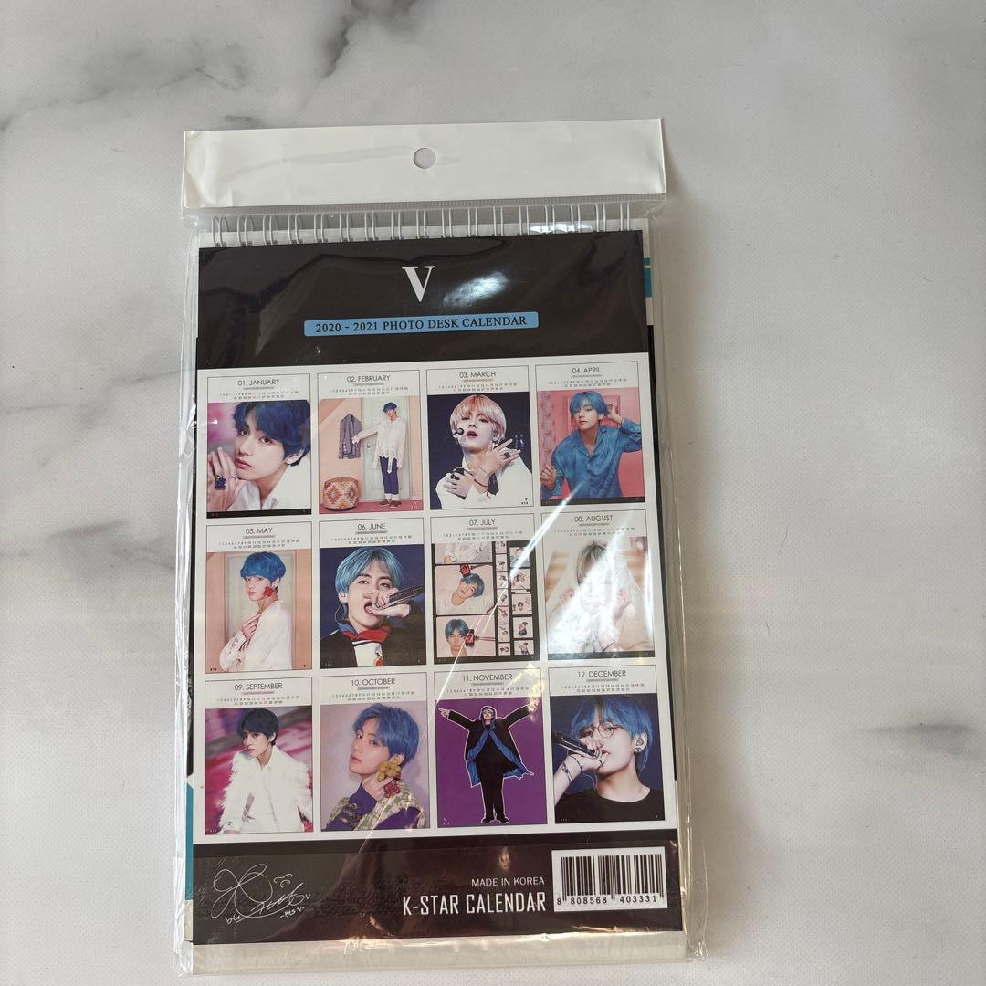 BTSまとめ売り　限定商品おまけ付き！