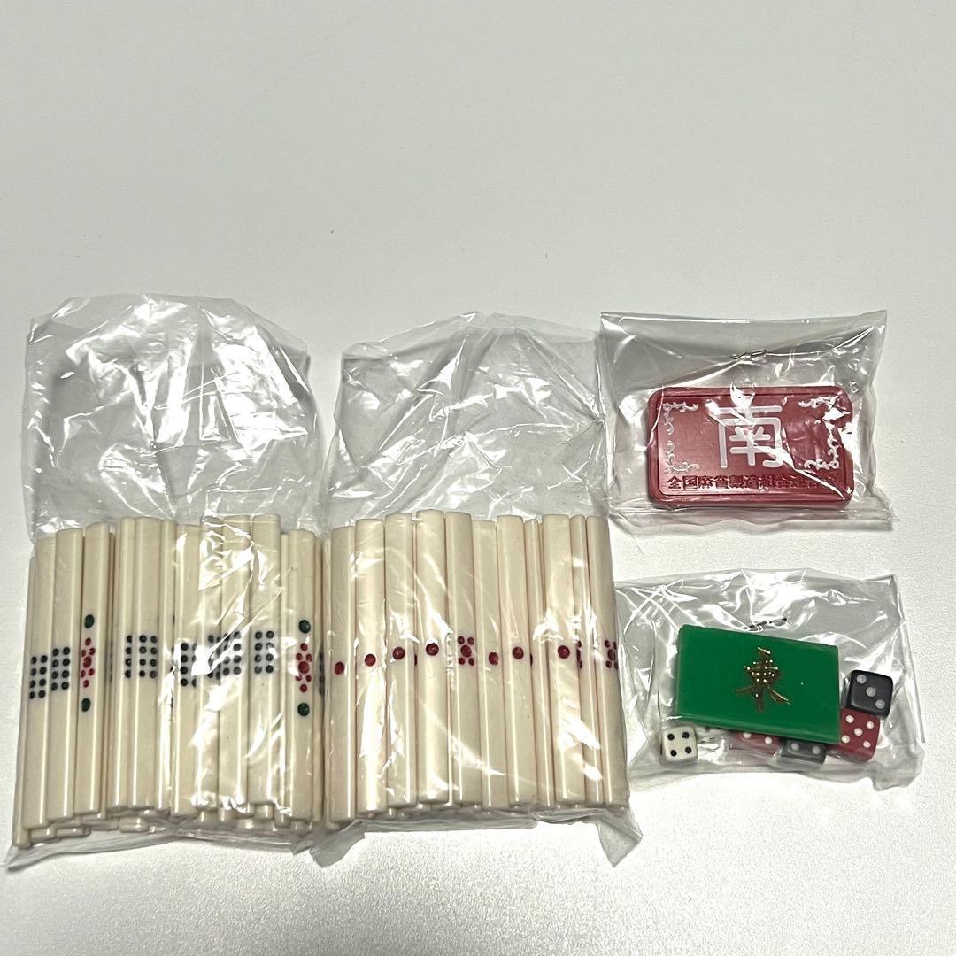 未使用 高級麻雀牌 天和 キングバード 背緑 Japanese Mahjong