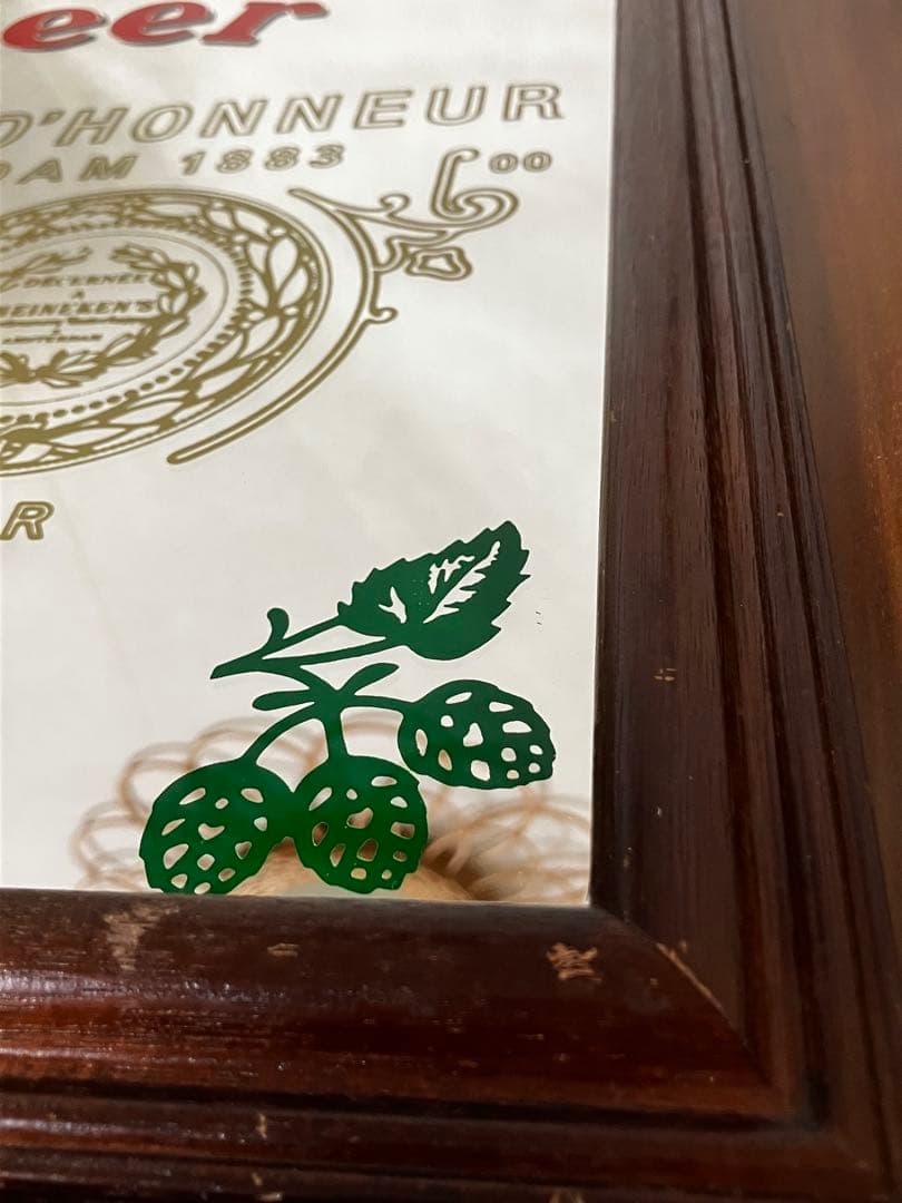 Heineken パブミラー　ヴィンテージ