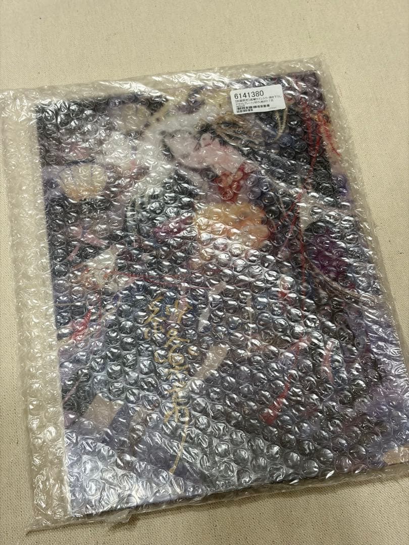 直筆サイン入り 百と卍 紗久楽さわ アクリルボード