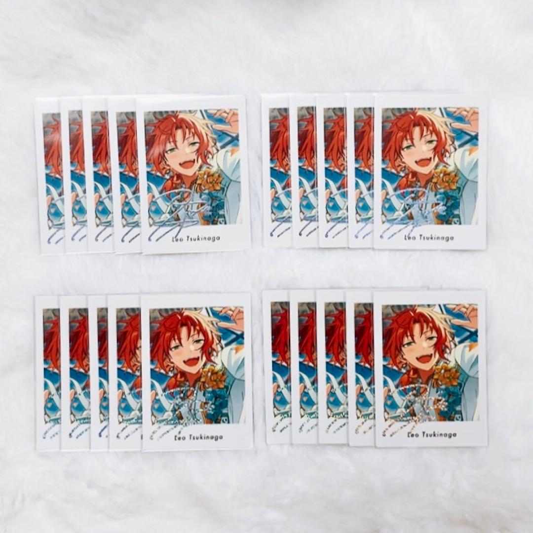 あんスタ ぱしゃっつ 笑門来福 月永レオ 20枚セット