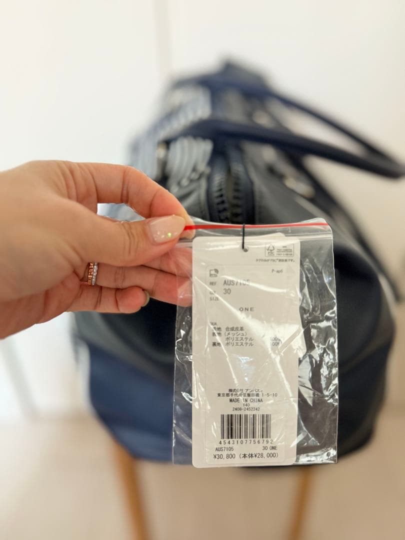 and per se ネイビー トートバッグ　2025年モデル