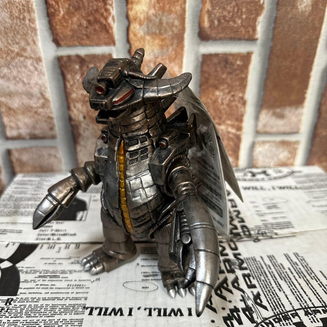 バンダイウルトラ怪獣シリーズ　1984 グランドキング　メガセット　バラ売り無し