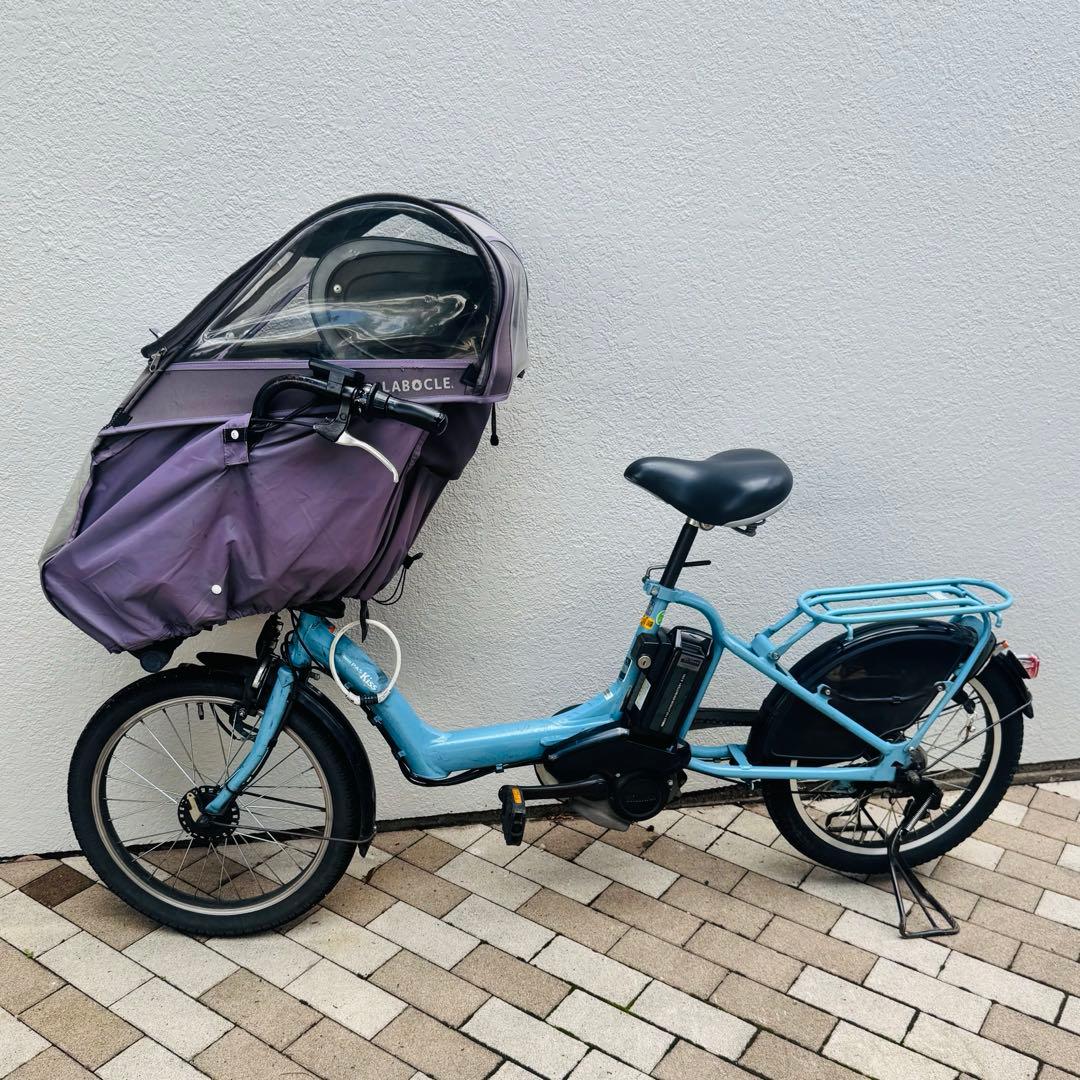 電動アシスト自転車　前部分チャイルドシート付き　PAS Kiss 注:引取限定
