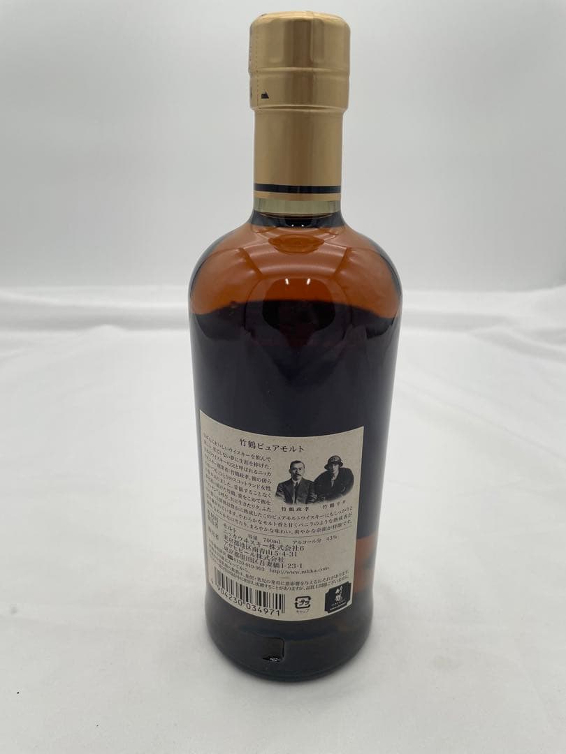 竹鶴旧黒ラベル 竹鶴700ml ピュアモルト 箱無し 終売品