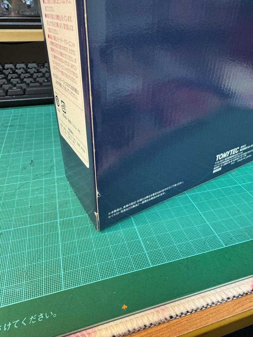 tomix限定品 E235 トウ04編成　全車TN化、室内灯組み込み施工