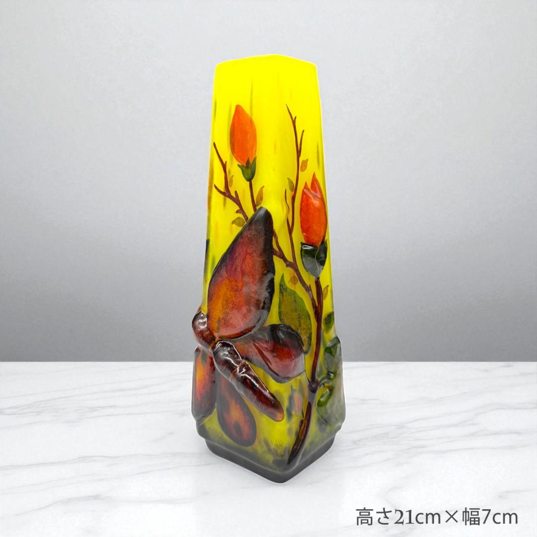 【証明書付】　ドームナンシー 花瓶 エナメル彩 アンティーク　スフレ技法