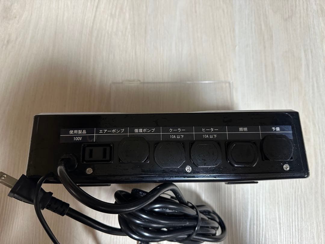 ゼンスイ　ZS-511 冷媒トータルコントローラー