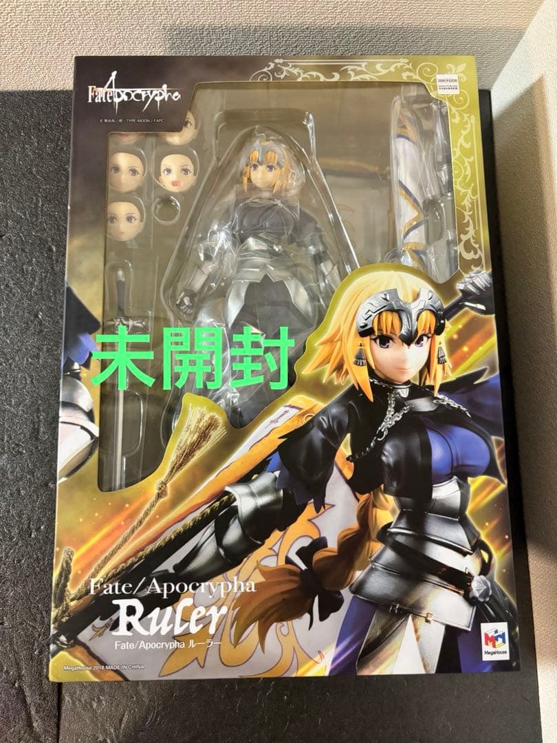 Fate ルーラー ヴァリアブルアクションヒーローズDX ジャンヌダルク