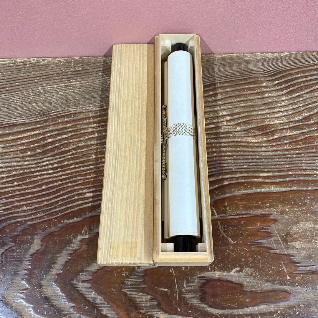 美品 掛け軸 黄梅院 小林太玄作「聴雨」共箱 禅語 茶掛け 年中掛け