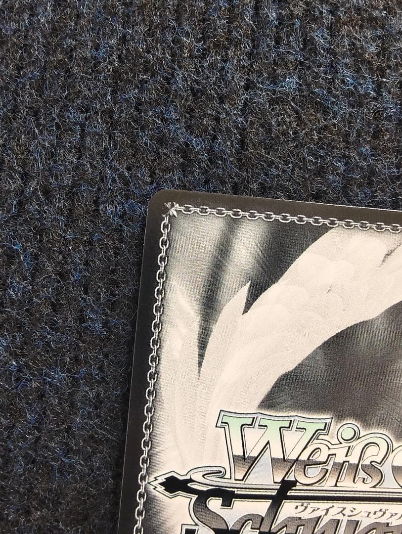 帰るべき場所フェイト SSP ヴァイスシュバルツ W67-001SSP