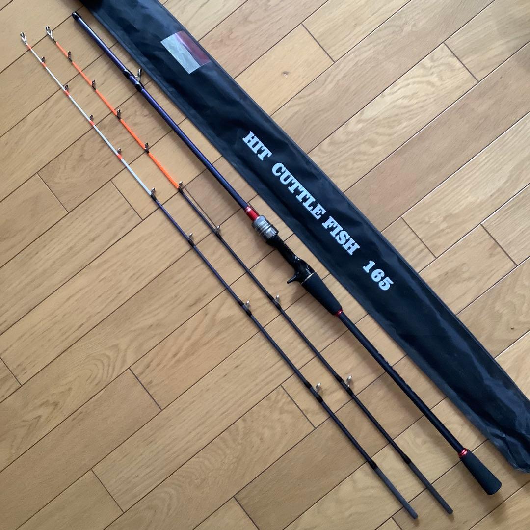 新品未使用　超お得な船竿2タイプ　2本セット