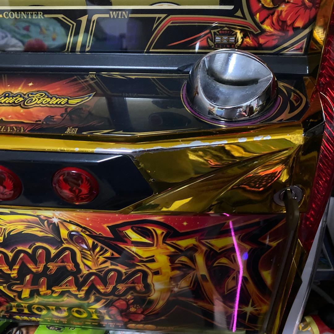 （着払い）説明欄必読　訳あり特価　メダル不要機ハナハナ天翔　実機