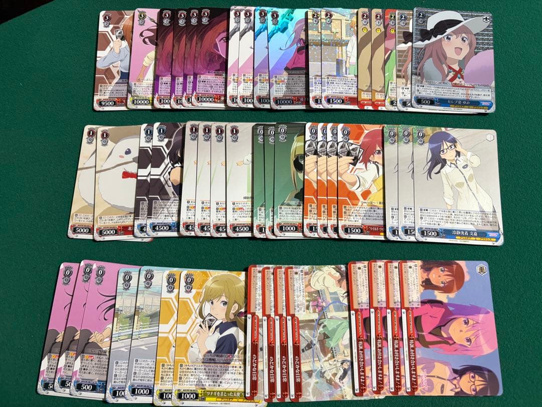 ヴァイス アリスギア デッキ 調整用パーツ