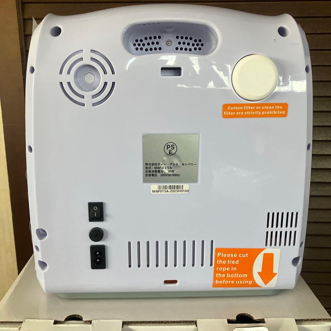 ペット用酸素室セット