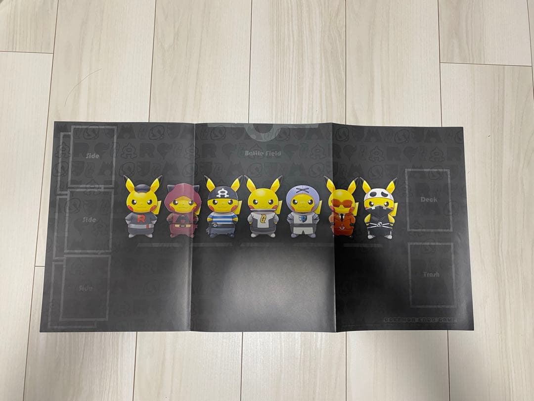 ポケモンカードゲーム プレイマット ロケット団のピカチュウ