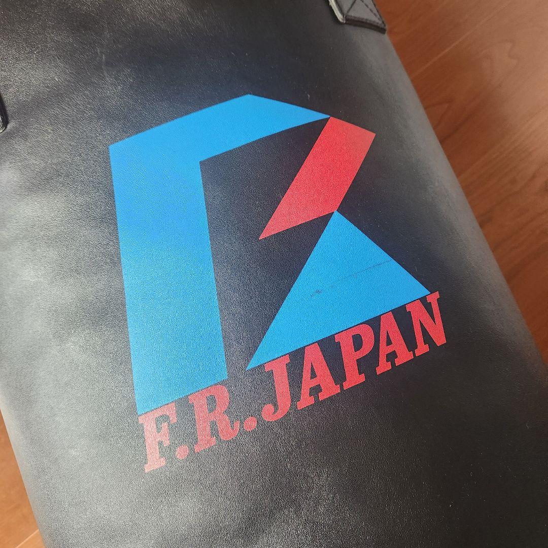 F.R.JAPAN サンドバッグ 黒 たのメル便