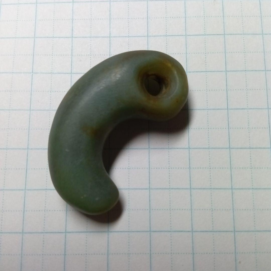 古勾玉　「考古資料」　彌生文化期　翡翠勾玉