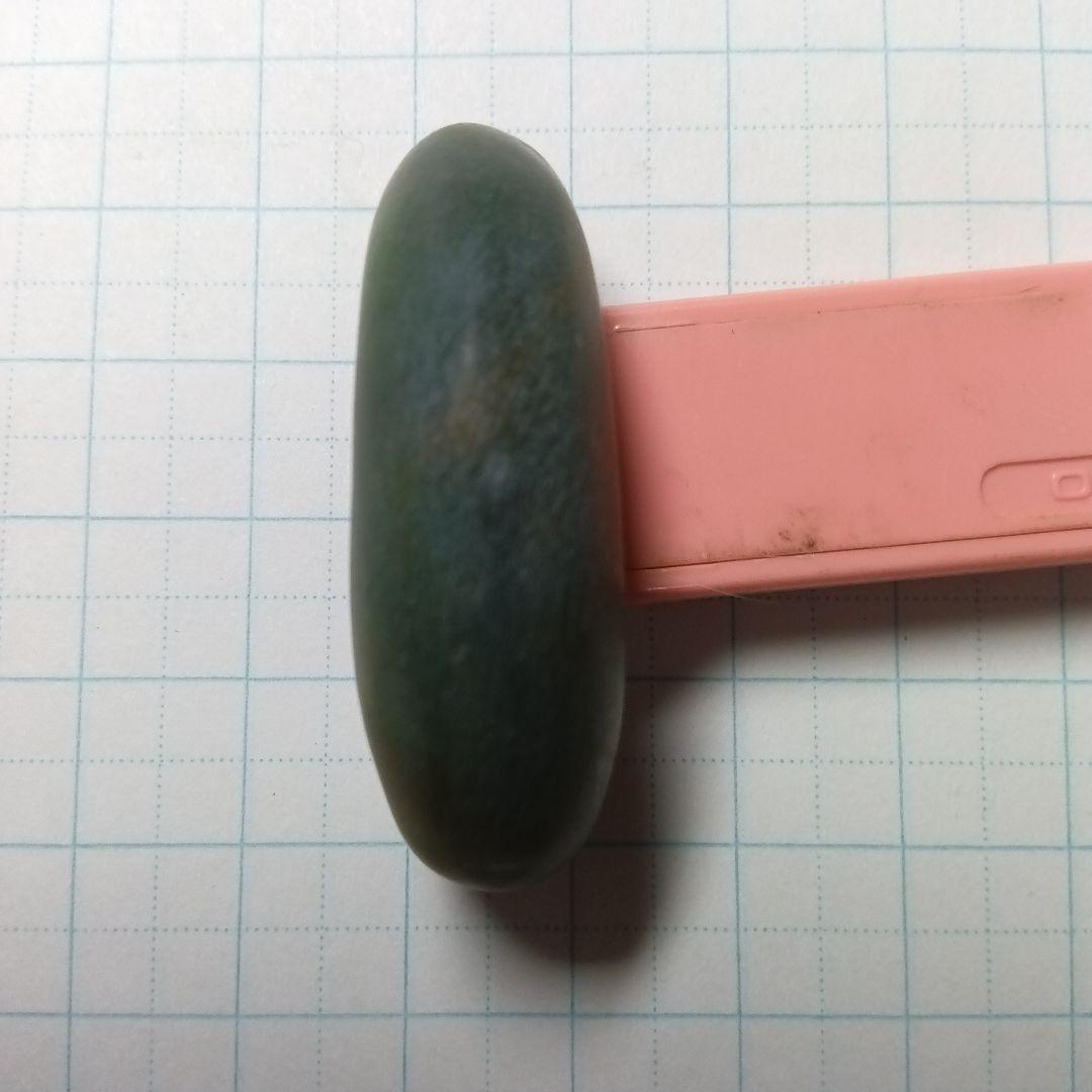 古勾玉　「考古資料」　彌生文化期　翡翠勾玉