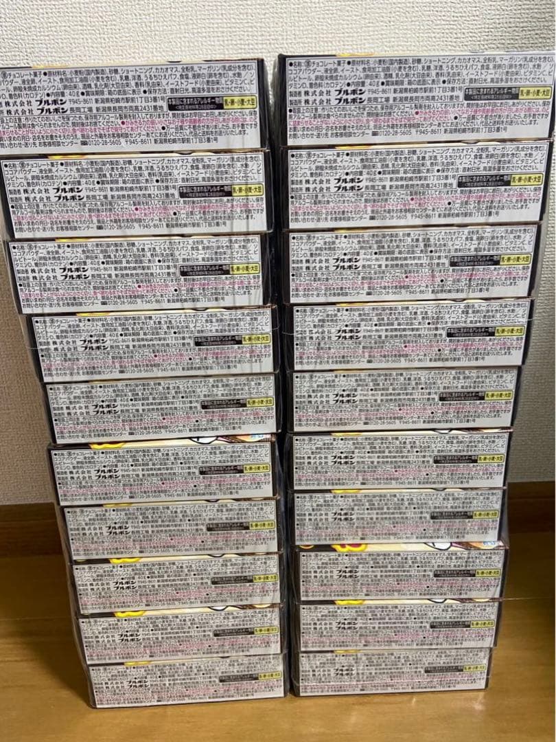 アミューズメントお菓子 まとめ売り 【土日限定価格‼️】