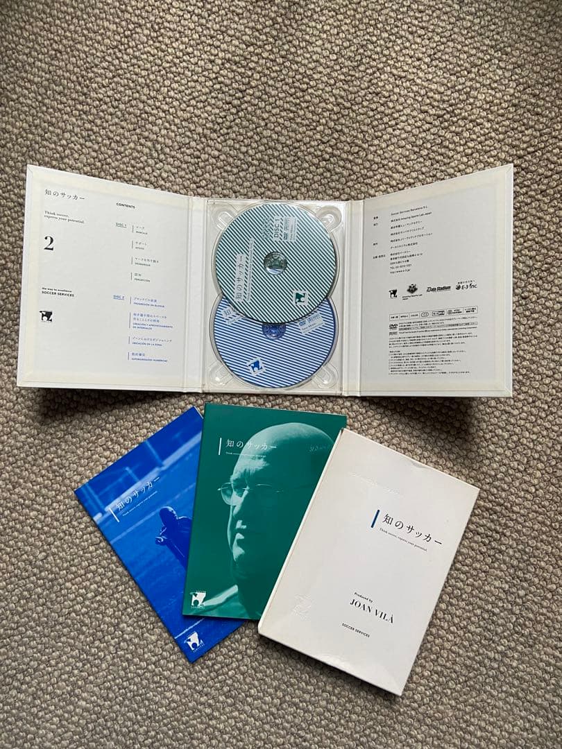 知のサッカー Vol.1・2セットDVD