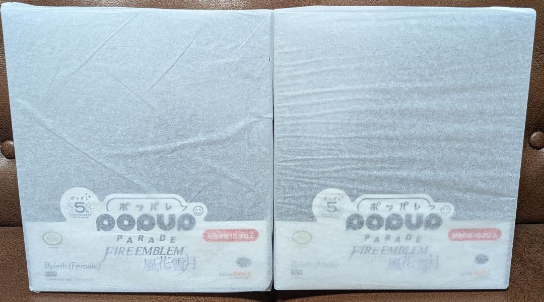 新品　POP UP PARADE ファイアーエムブレム ベレトベレス2個セット