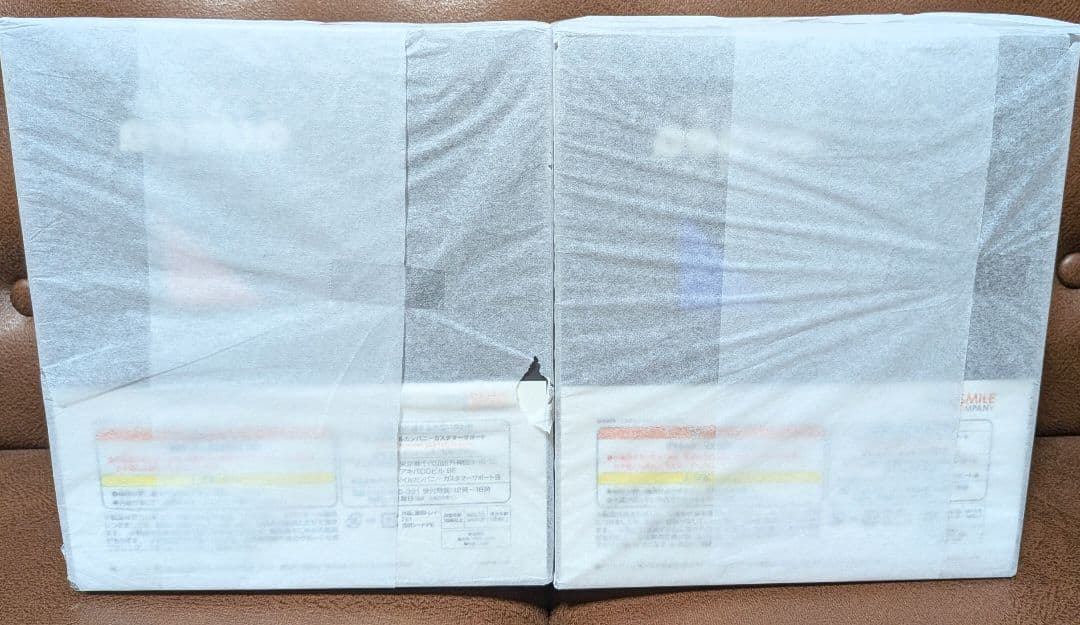 新品　POP UP PARADE ファイアーエムブレム ベレトベレス2個セット