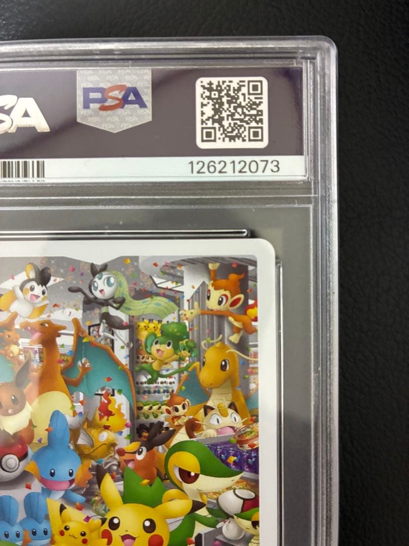 ポケモンセンター ナゴヤ引越し記念 トランプ joker リザードン PSA10