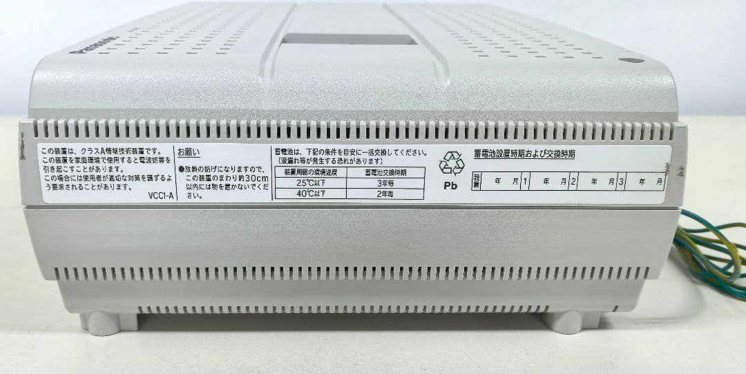 【動作確認】Panasonic VB-E150B主装置と12キー電話機5台セット