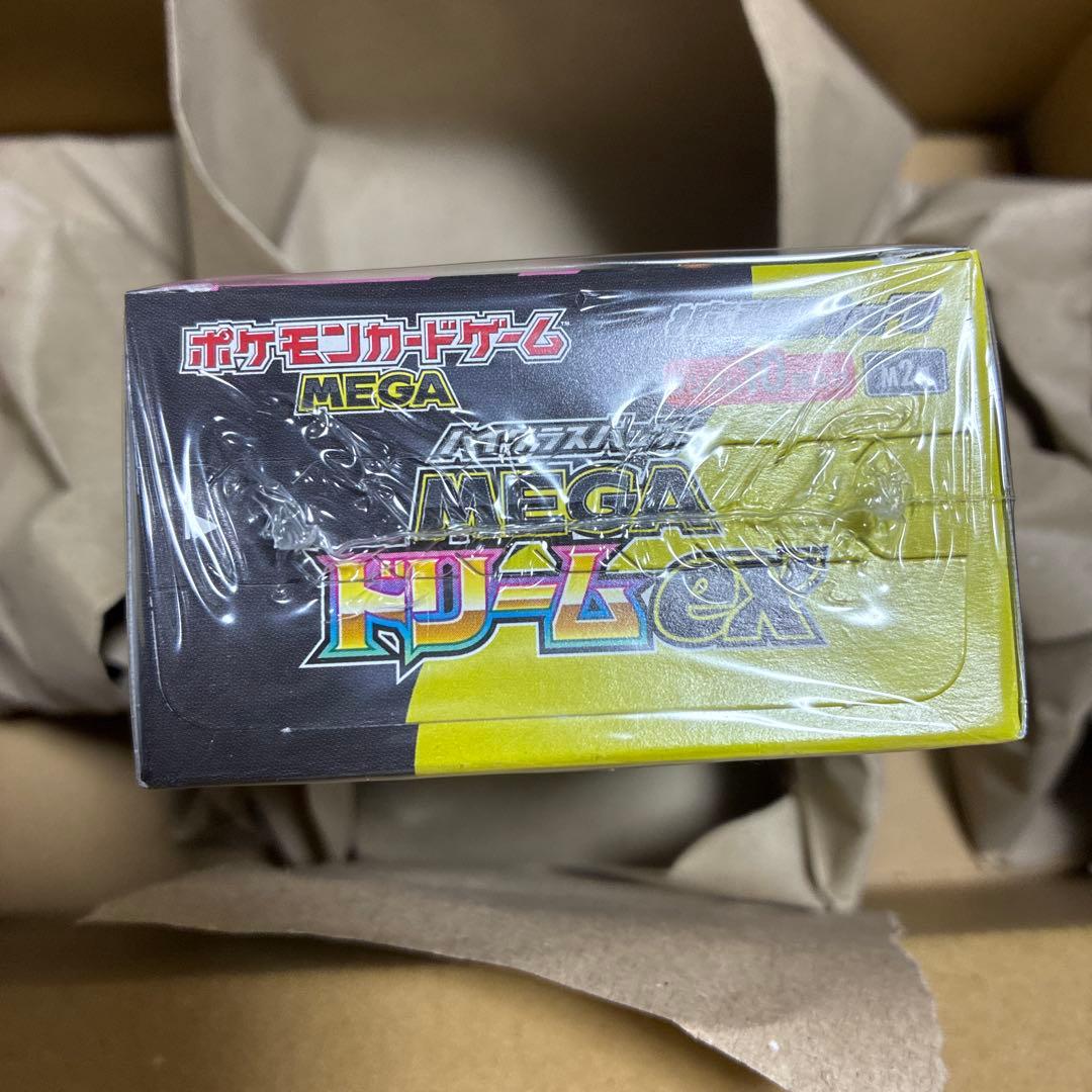 【シュリンク付】ポケモンカード　ハイクラスパック MEGAドリームex 1BOX