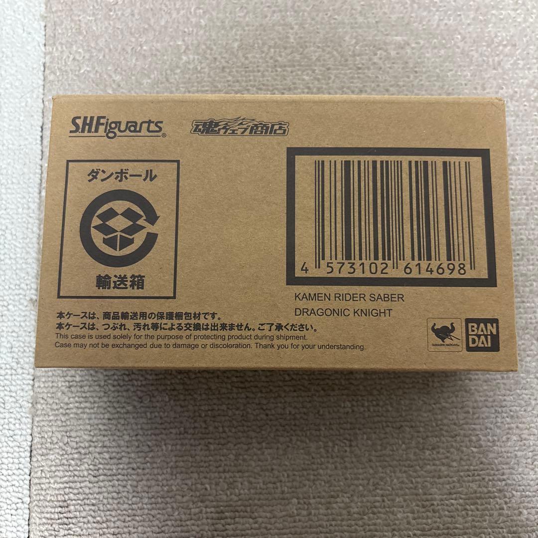 S.H.Figuarts 仮面ライダーセイバー ドラゴニックナイト