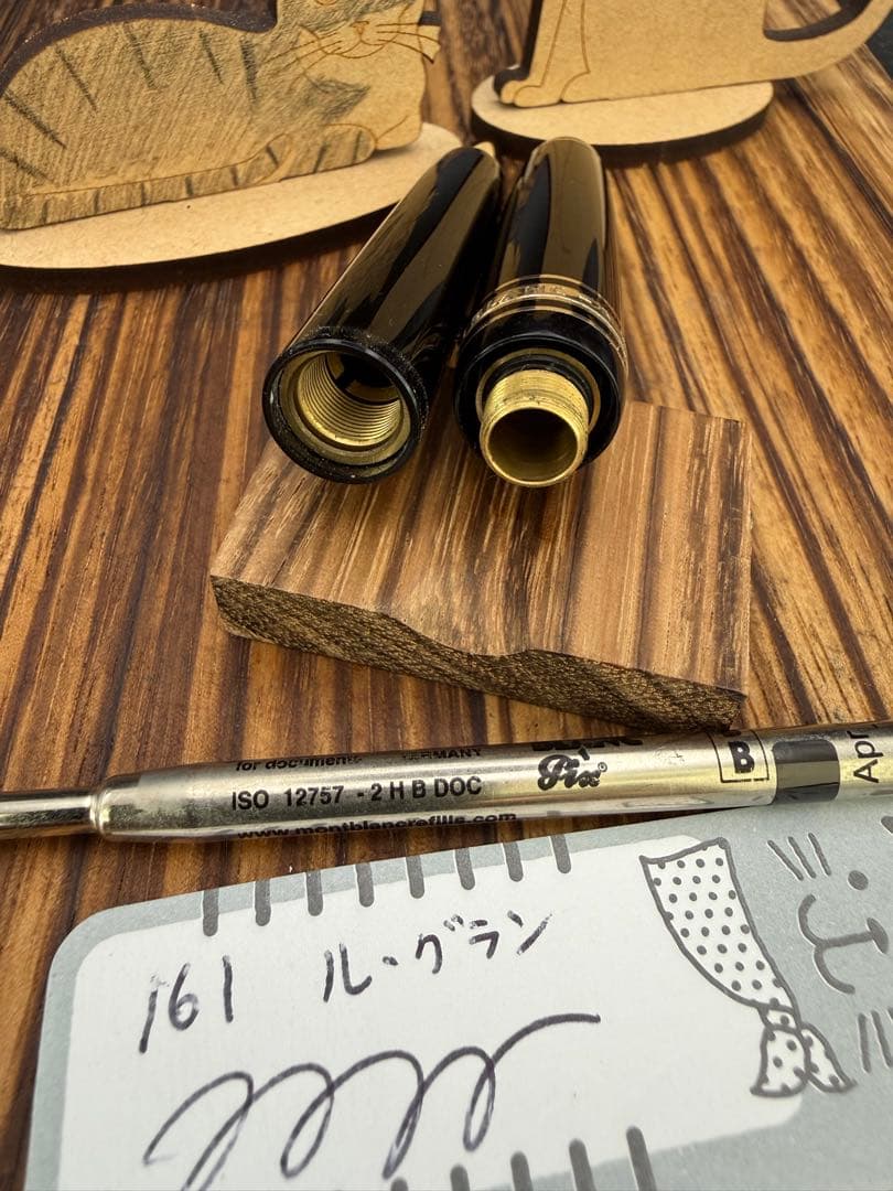 MONTBLANC ボールペン 161 ル・グラン