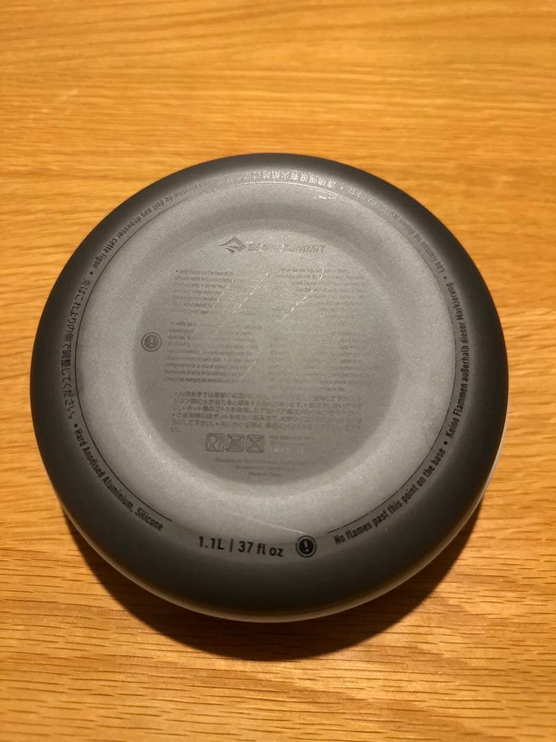 【シートゥサミット】フロンティアULケトルクック　3点セット