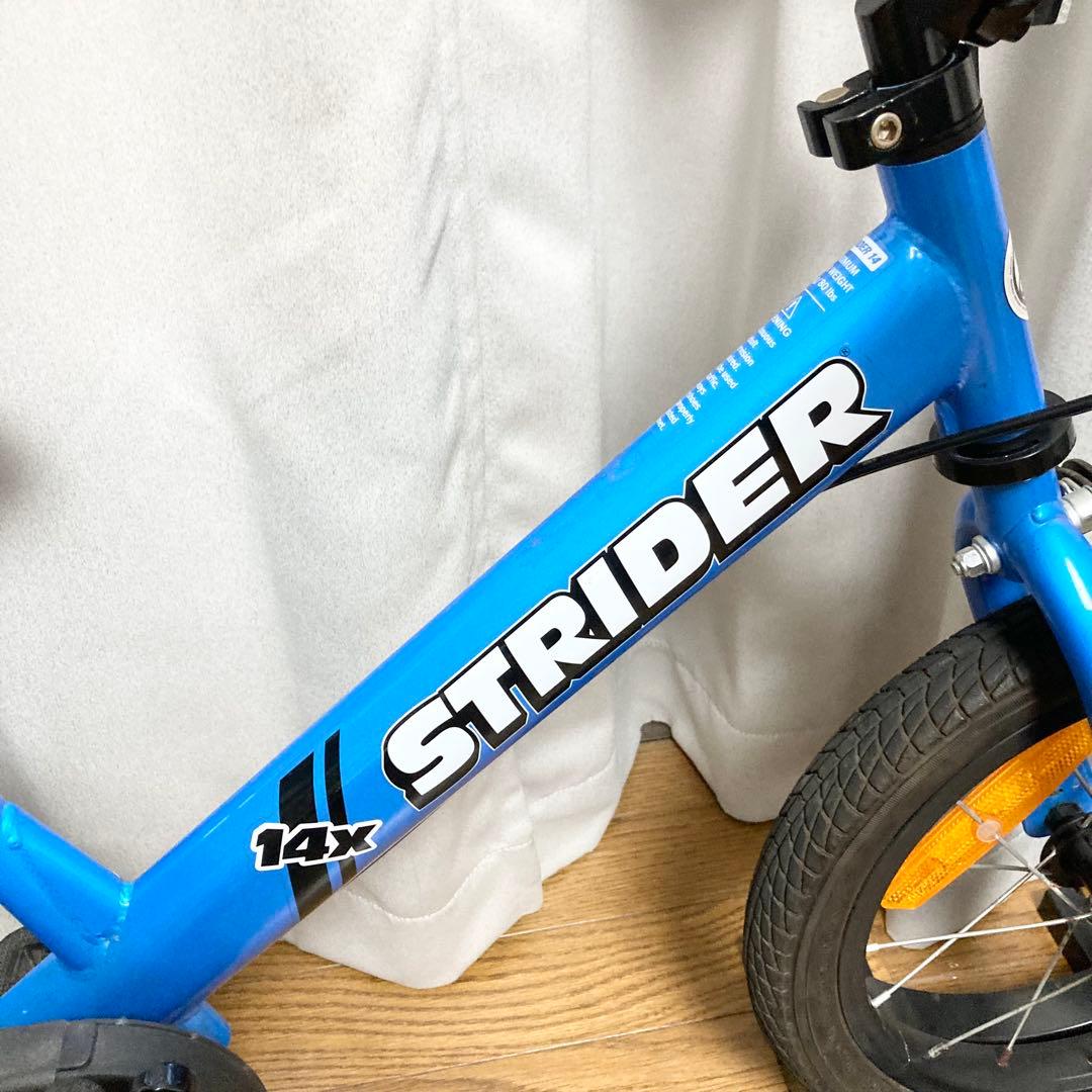 比較的美品 STRIDER ストライダー 14x スタンド付き キッズ自転車
