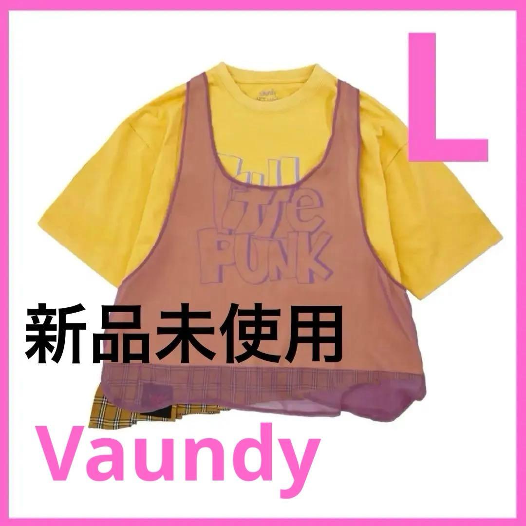 vaundy プレミアム会員限定　ツアーTシャツ　little punk L