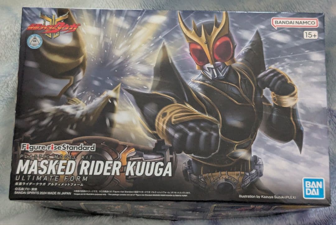 仮面ライダークウガ アルティメットフォームフィギュアライズ