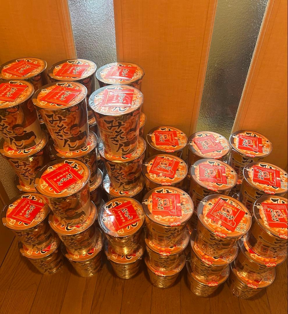 【即日発送可】みそきんラーメン みそきんメシ 58個セット