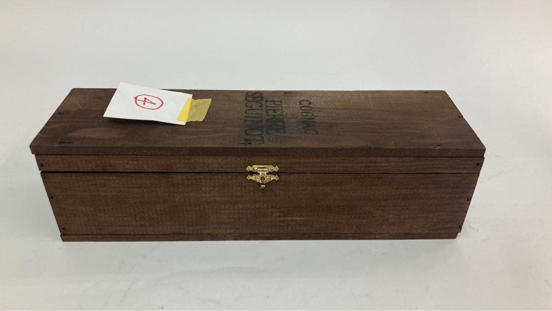 ピエール セギュノー リザーブ ブランデー 700ml 40% 木箱入 未開封