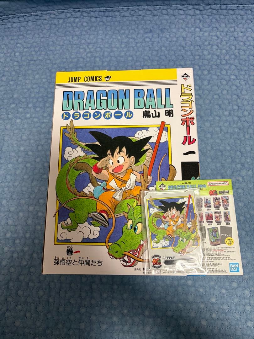 一番くじ ドラゴンボール 40th ～其之一～ A賞　孫悟空　フィギュア
