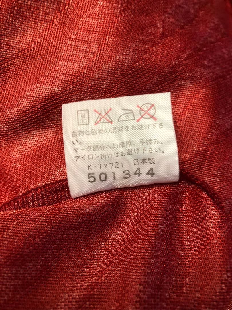 鹿島アントラーズ Oサイズ ユニフォーム レオナルド ビスマルク