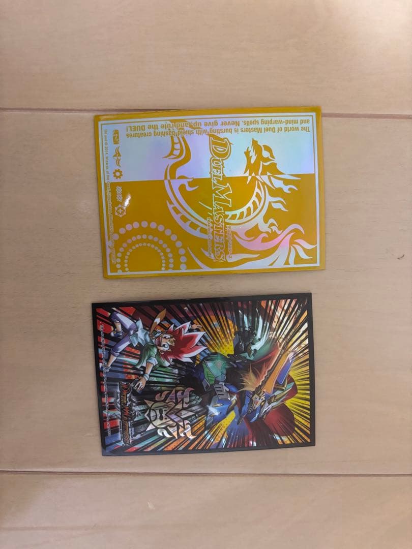 デュエルマスターズカードセット 1000枚以上