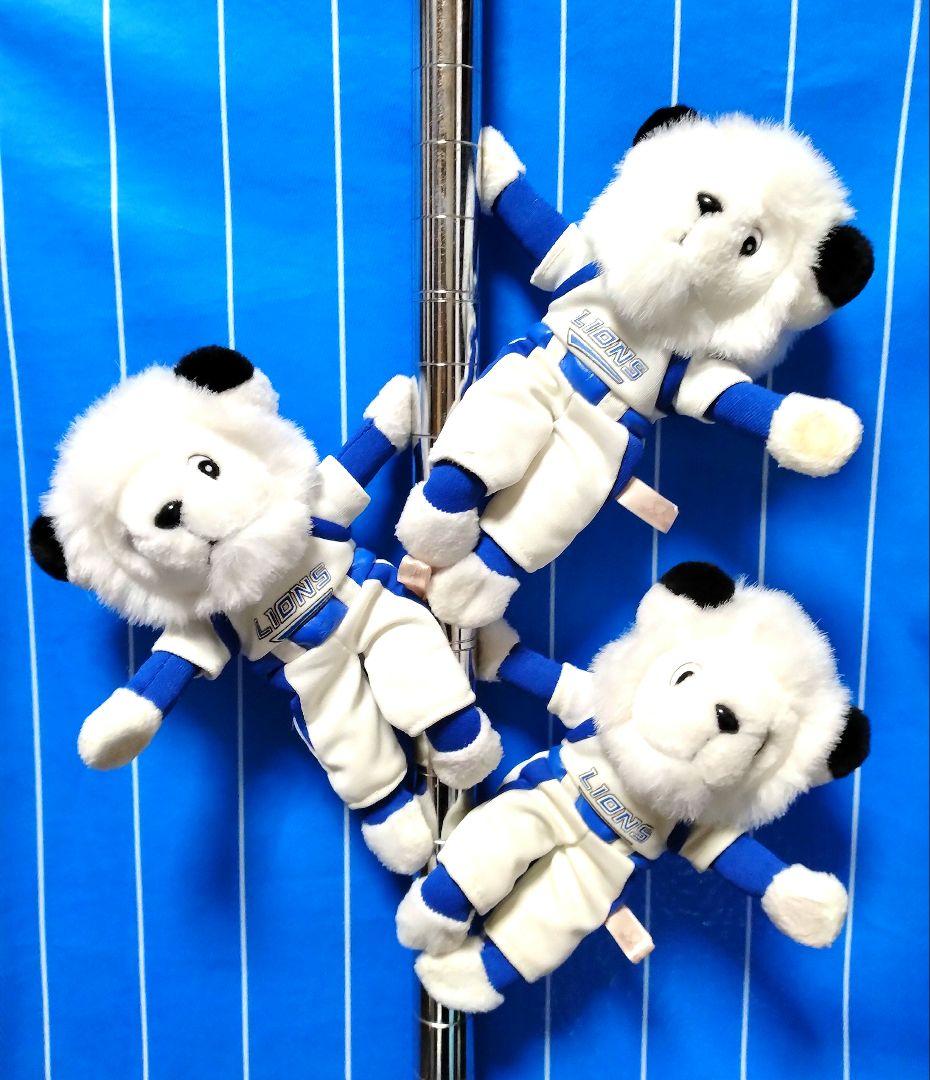 埼玉西武ライオンズ レオぬいぐるみ