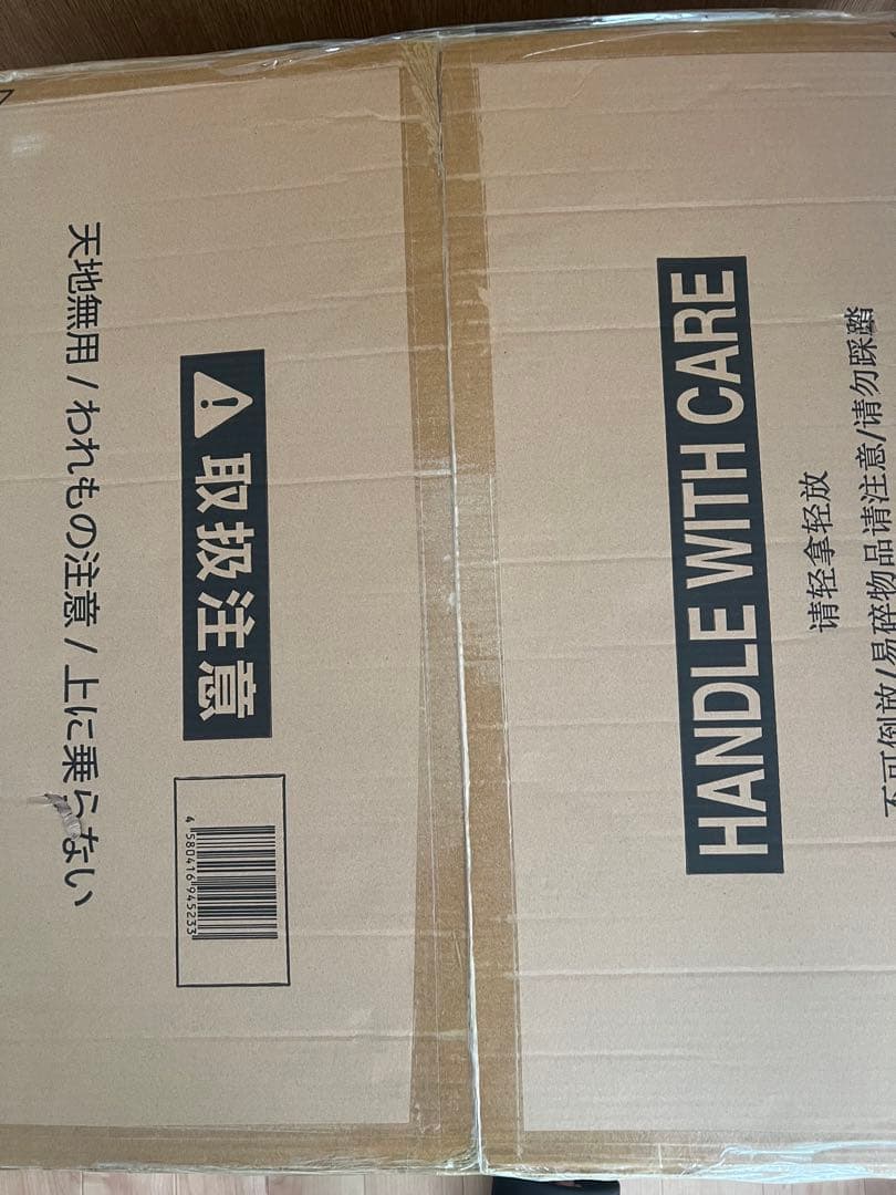 鋼の錬金術師 エドワード　アルフォンス　エルリック スタチュー　正規品