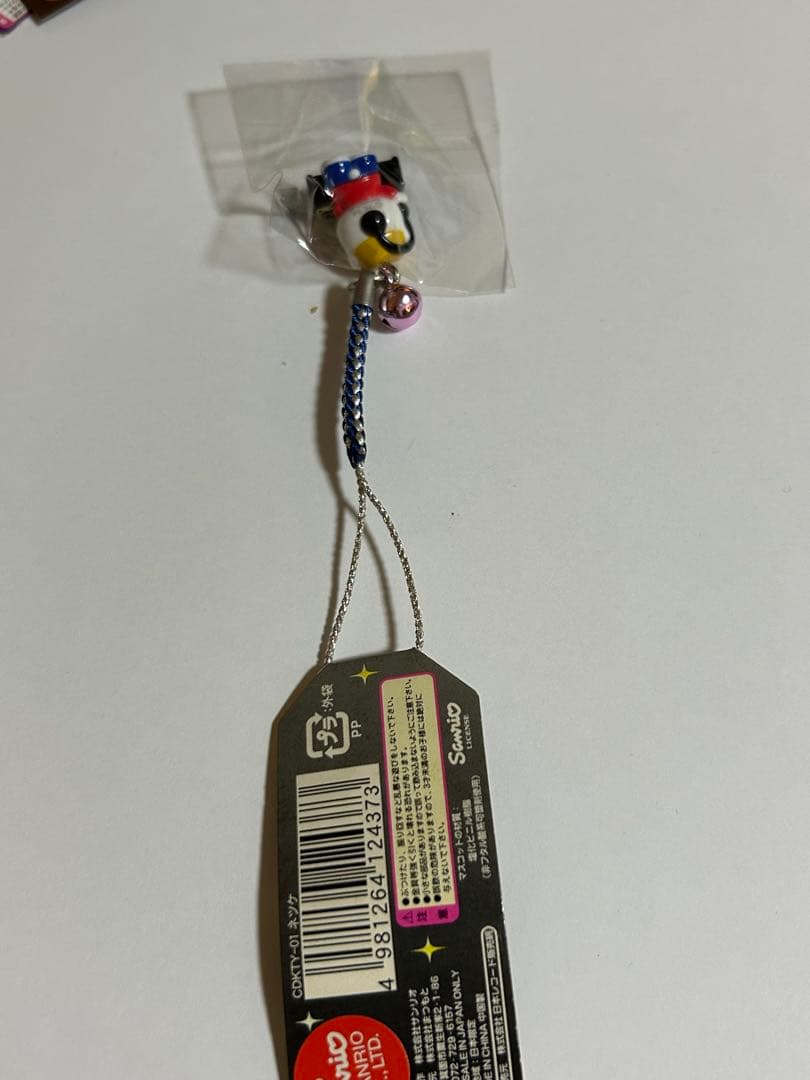 公*o様 ご当地ハローキティ レコードショップ限定 キティ 根付けストラップ