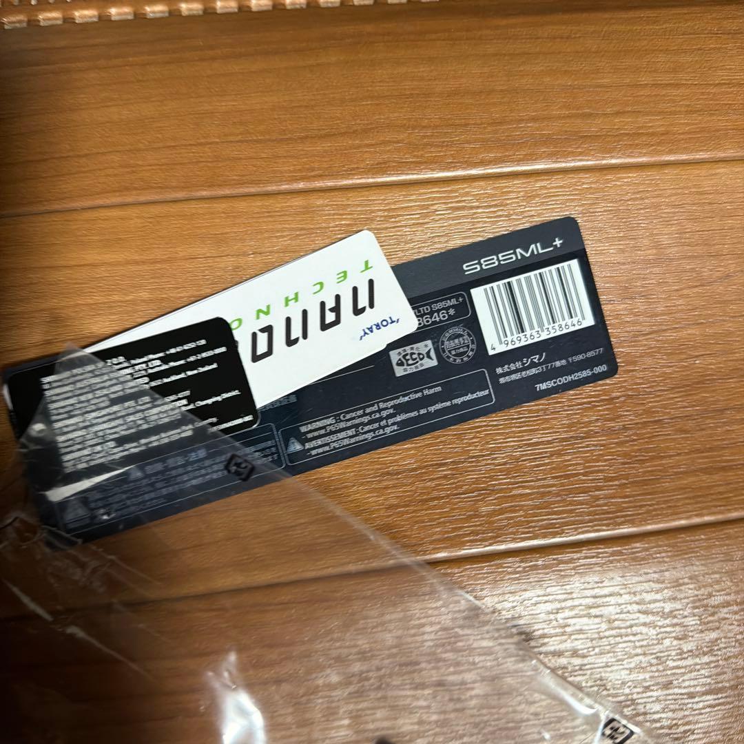 シマノ 25セフィアリミテッドS85ML+中古美品