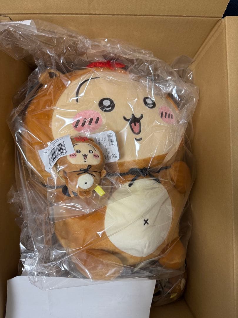 ちいかわ たぬきだもんくじ A賞 C賞うさぎセット