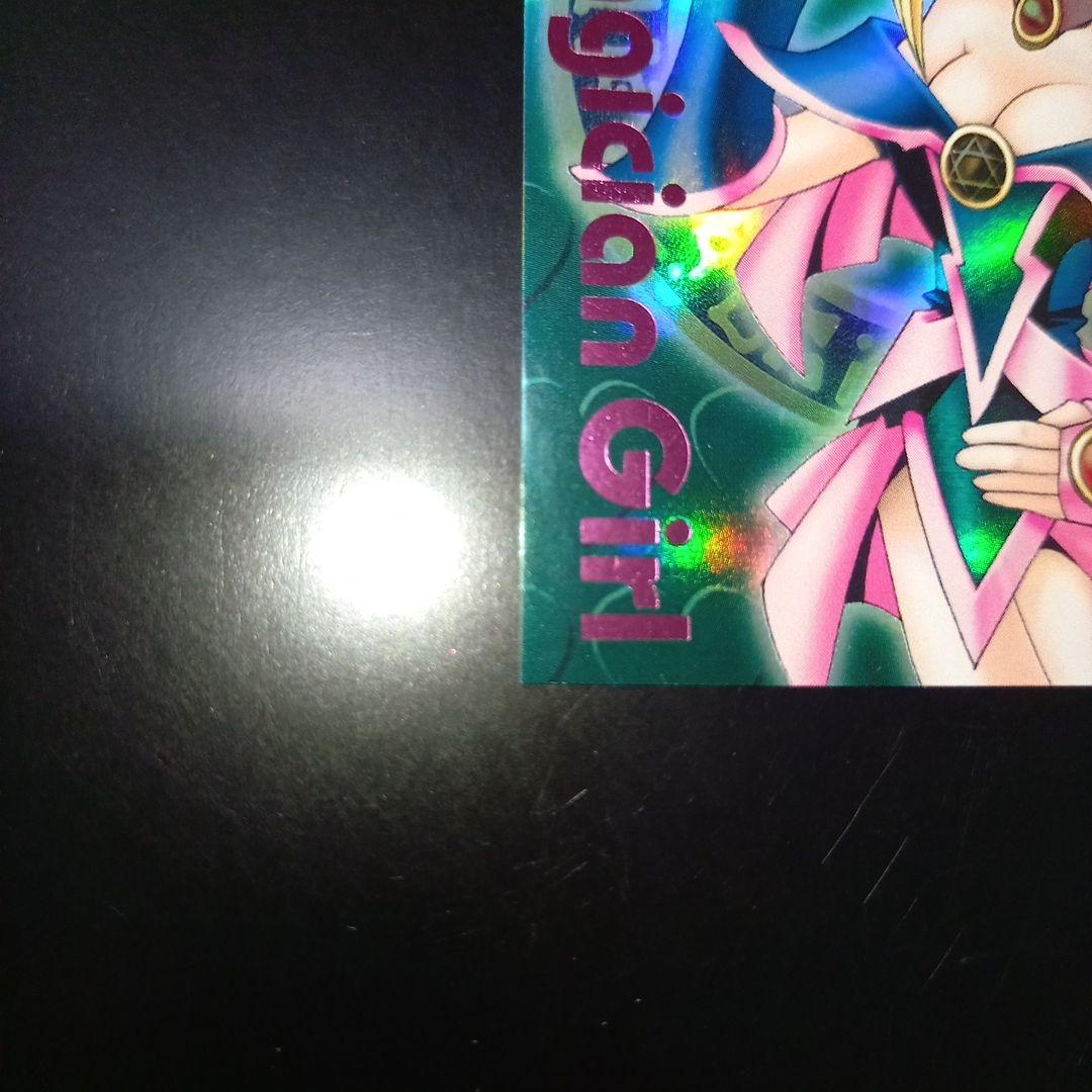 遊戯王　ダンジョンダイスモンスターズ　ブラックマジシャンガール　ピンク箔