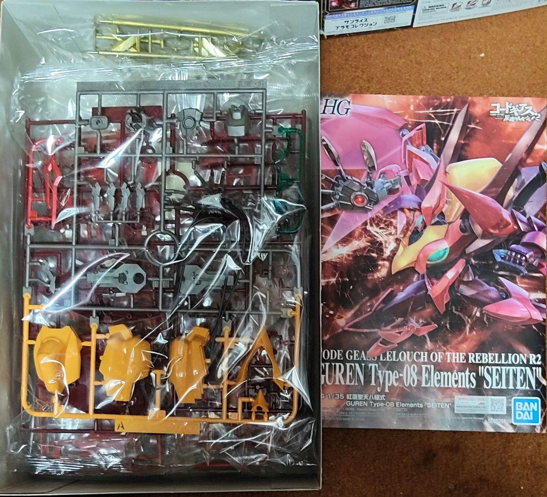 も*ち様 HG コードギアス　1/35　紅蓮聖天八極式、ガウェイン