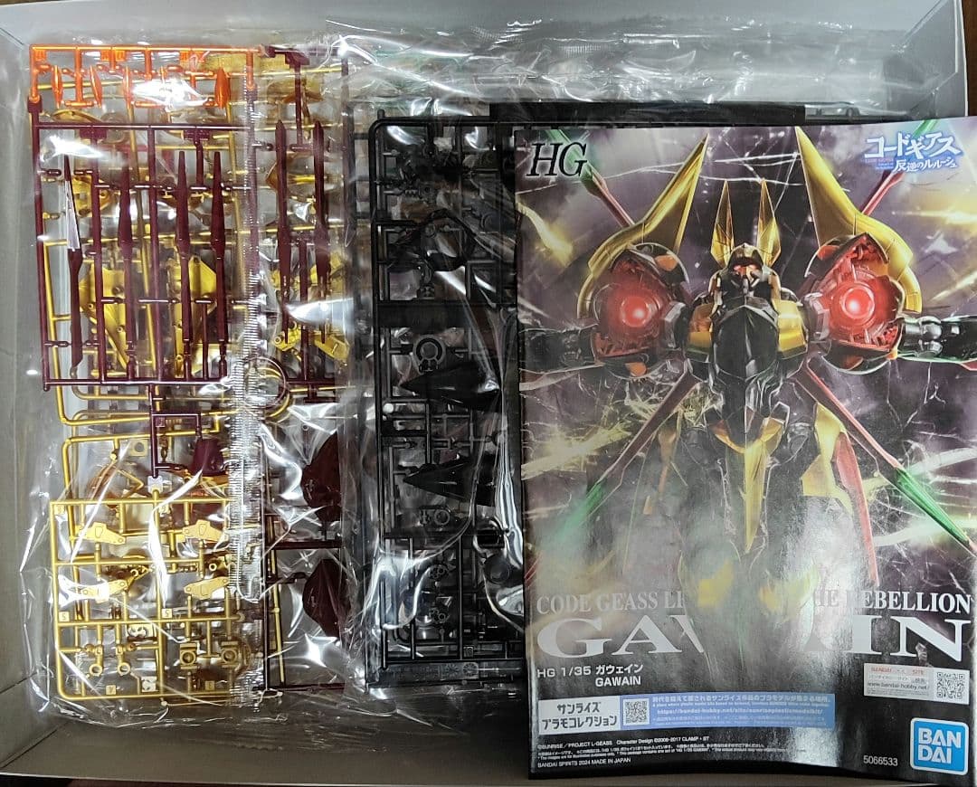 も*ち様 HG コードギアス　1/35　紅蓮聖天八極式、ガウェイン