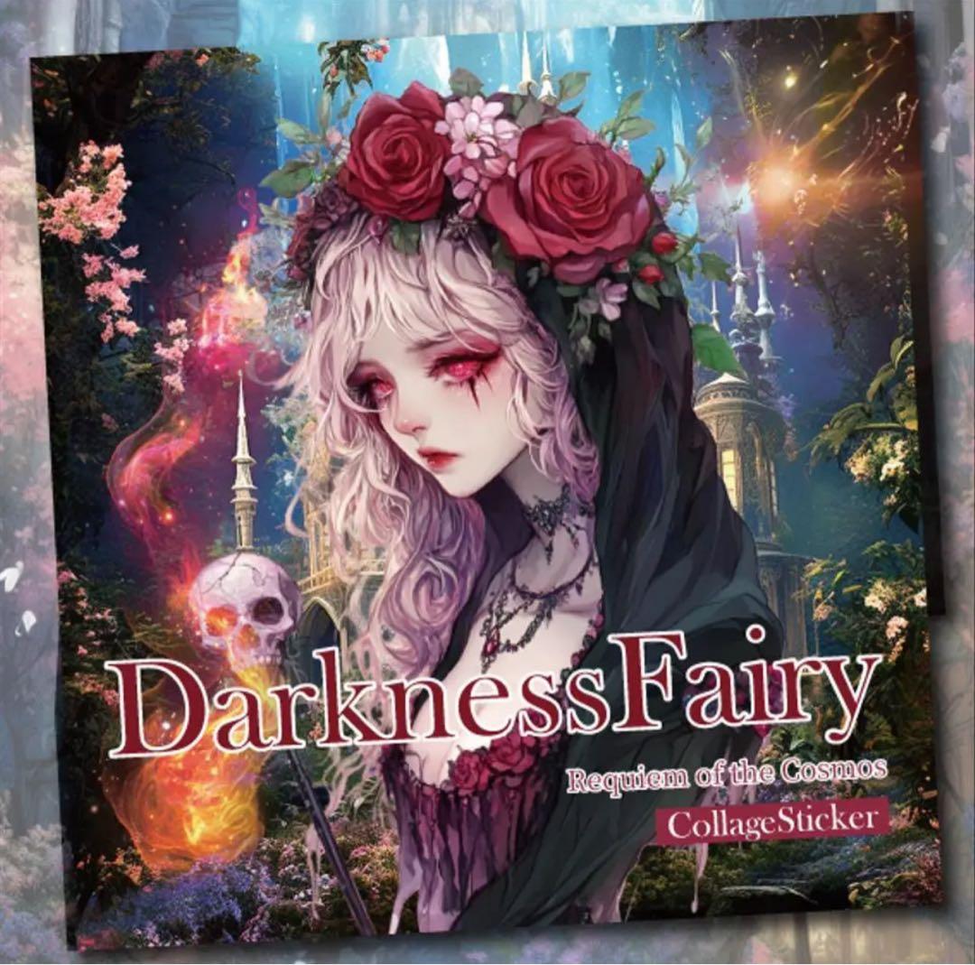 mint♡様♡ありがとうございます♡